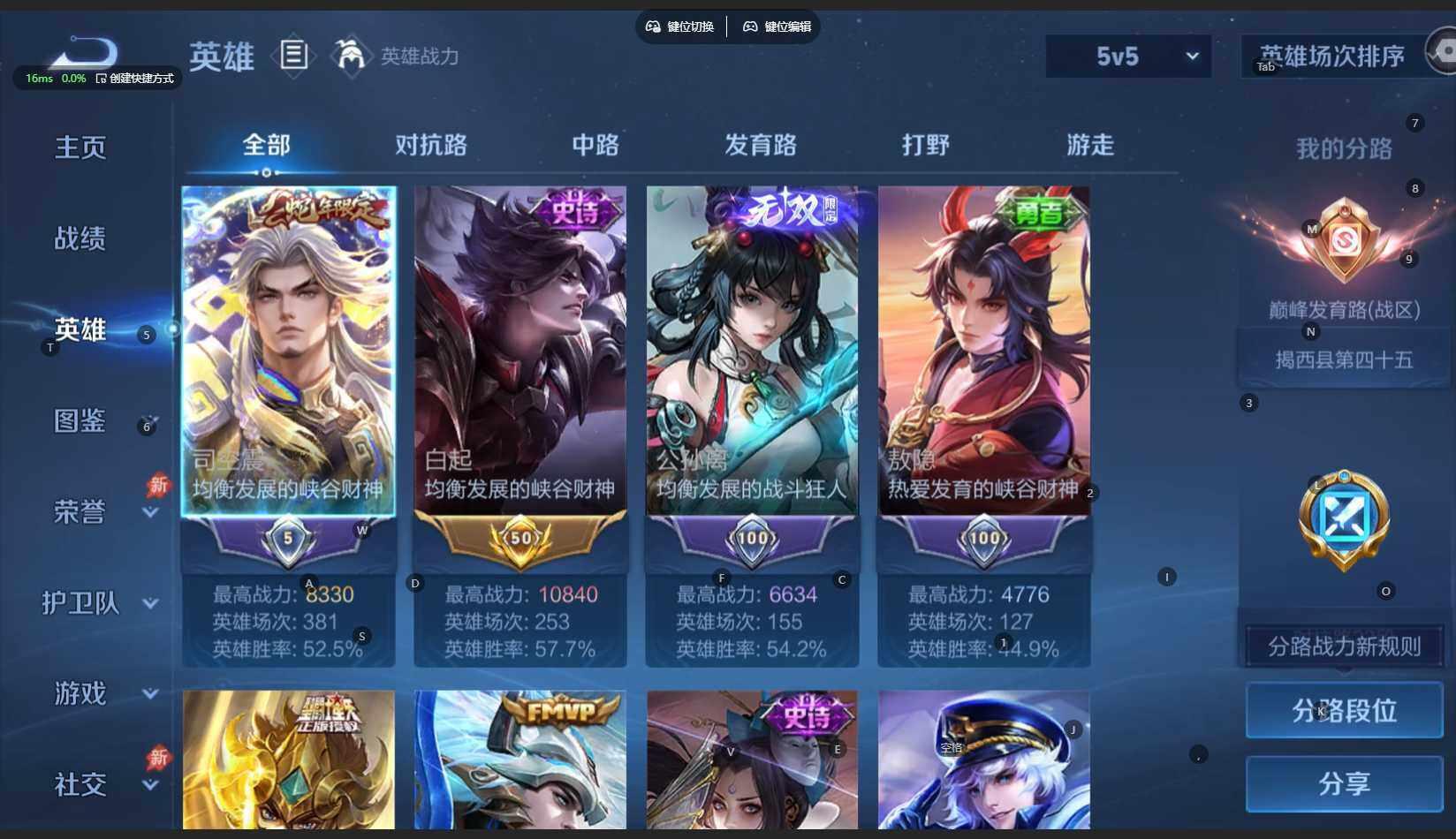 商品预览