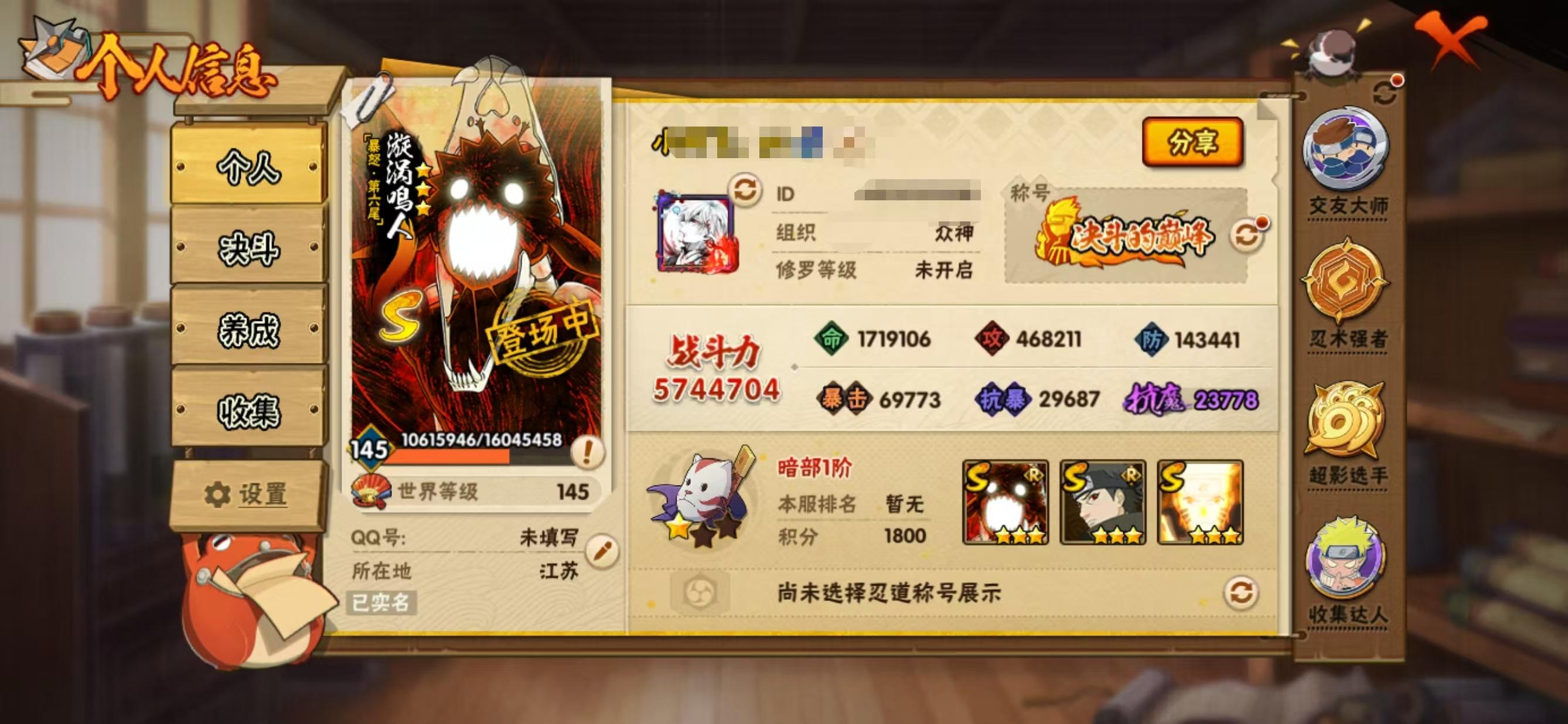商品预览